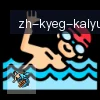 开云体育 logo
