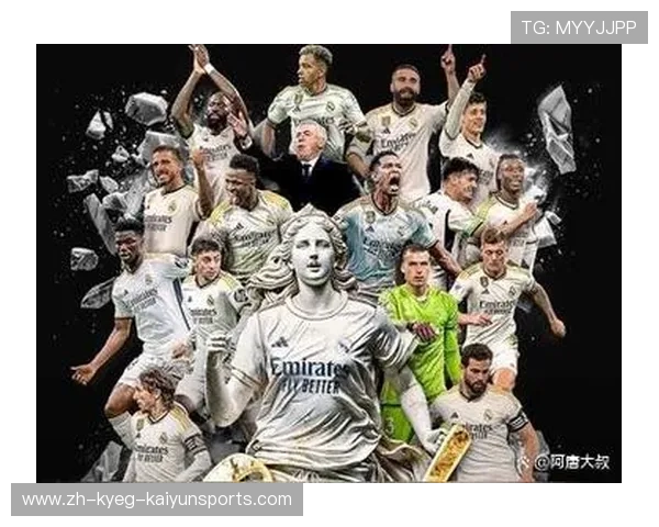 西甲联赛历届冠军汇总一览表